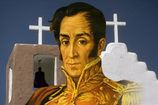 Bolívar y La Iglesia | SIMON BOLIVAR